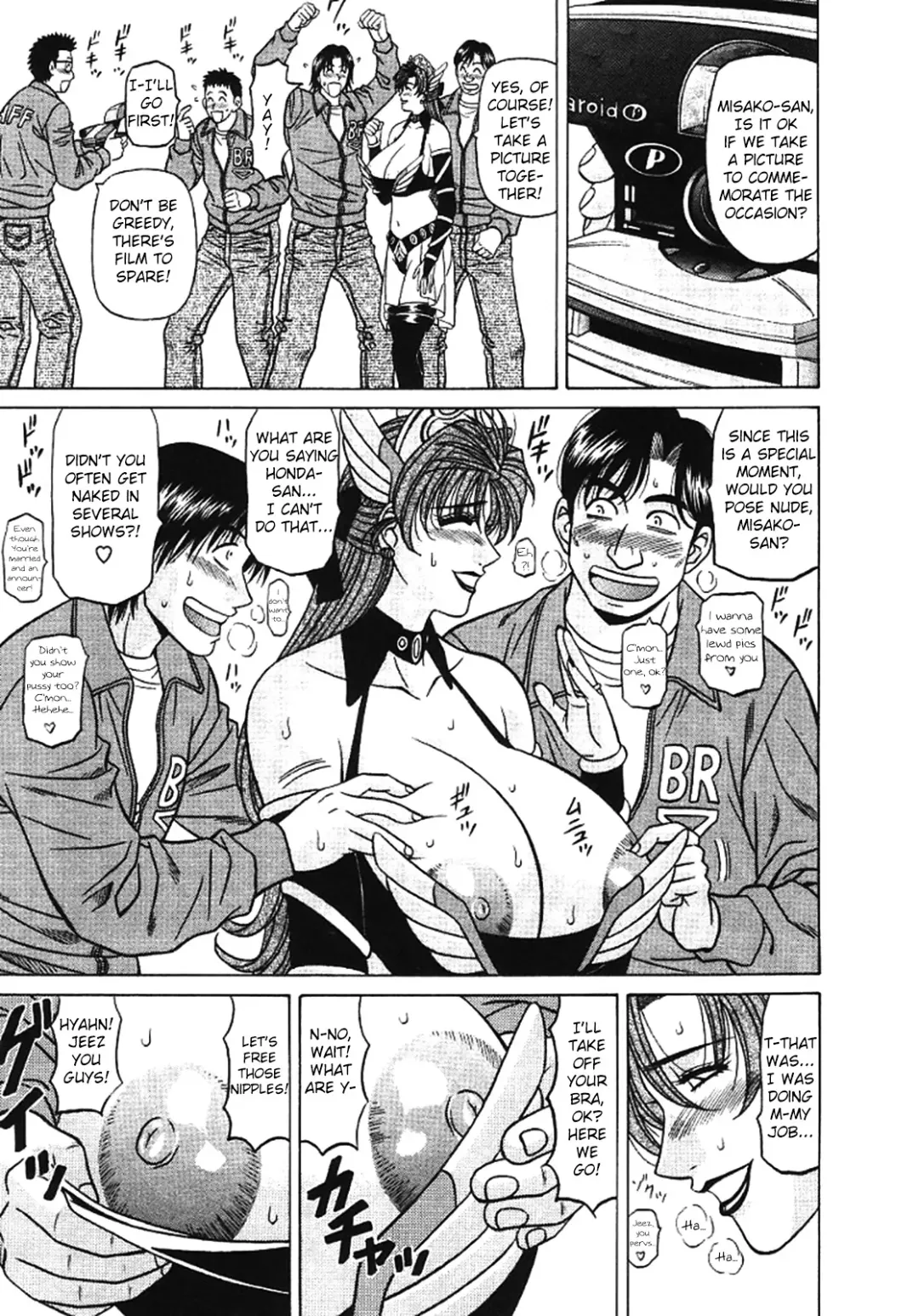 [Ozaki Akira] Kochira Momoiro Company Vol. 3 Fhentai - Page 98