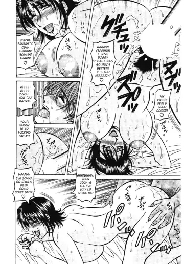 [Ozaki Akira] Kochira Momoiro Company Vol. 3 Fhentai - Page 126