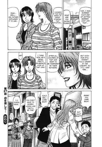 [Ozaki Akira] Kochira Momoiro Company Vol. 3 Fhentai - Page 151