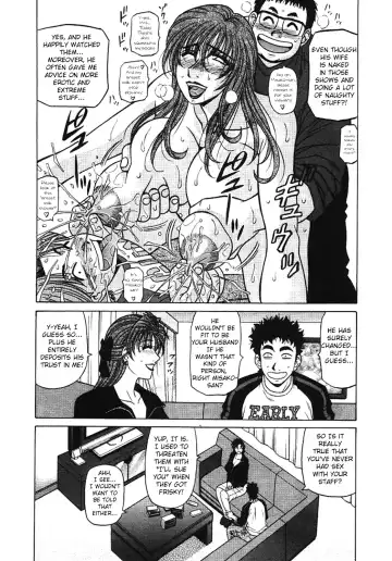 [Ozaki Akira] Kochira Momoiro Company Vol. 3 Fhentai - Page 158