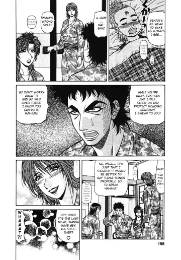 [Ozaki Akira] Kochira Momoiro Company Vol. 3 Fhentai - Page 206