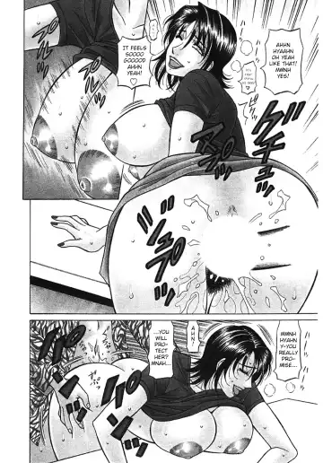 [Ozaki Akira] Kochira Momoiro Company Vol. 3 Fhentai - Page 49