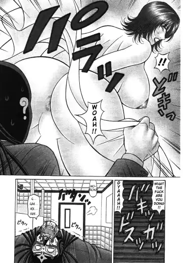 [Ozaki Akira] Kochira Momoiro Company Vol. 3 Fhentai - Page 9