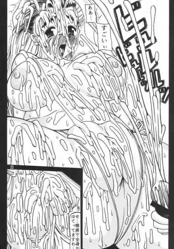 [Mitsuki Rintarou - Shachi] Hakudaku Damashii 2 Fhentai - Page 21