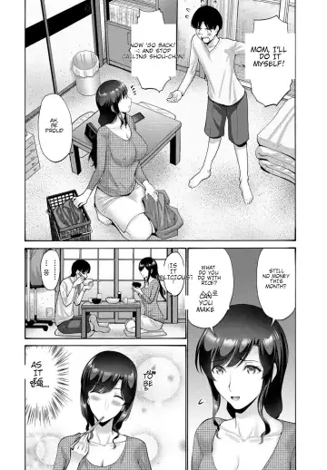 [Nishikawa Kou] Okaa-san ga Kobanare Shite Kurenakute Komaru 1-2 Fhentai - Page 2