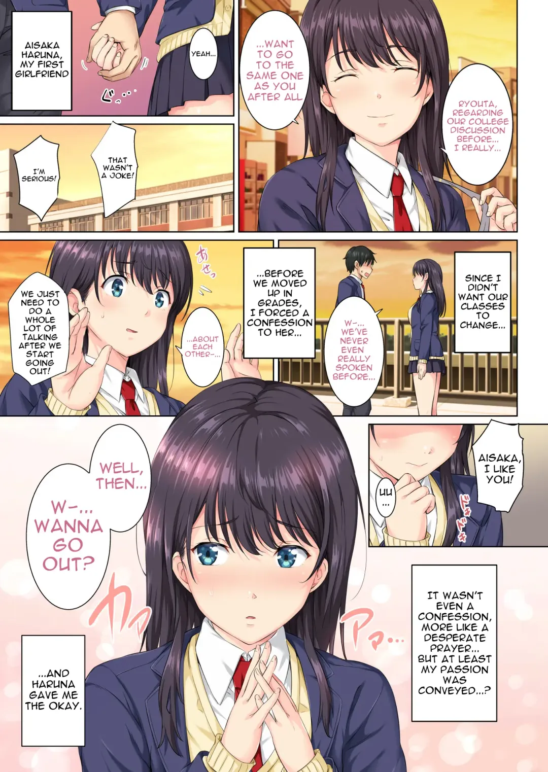 [Sanrokumaru] Soshite Watashi wa Kyou mo Ano Otoko ni Taberareru | And So Today I'm Once Again Being Sexually Devoured By That Man (decensored) Fhentai - Page 4