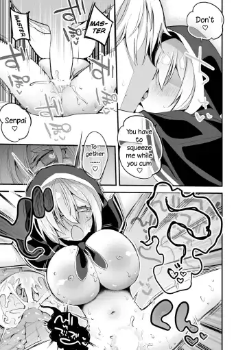 [Ringo Club] Ebimaru wa Futari de Hen | Ebimaru Together Fhentai - Page 6