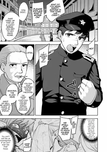 [Acbins] Theo to Theo Zenpen | Theo and Theo: First Chapter Fhentai - Page 3