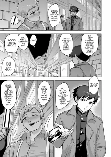 [Acbins] Theo to Theo Zenpen | Theo and Theo: First Chapter Fhentai - Page 5