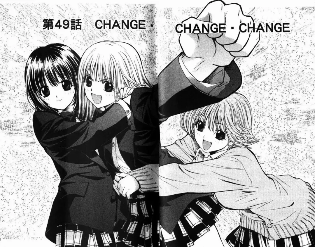 漂亮脸蛋Puriti Feisu 卷六 Fhentai - Page 35