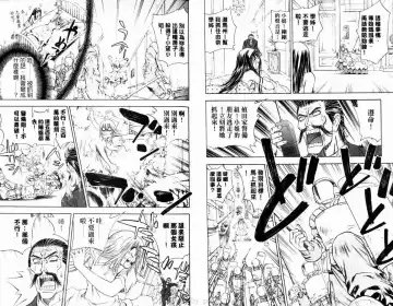 漂亮脸蛋Puriti Feisu 卷六 Fhentai - Page 31