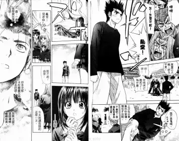 漂亮脸蛋Puriti Feisu 卷六 Fhentai - Page 60