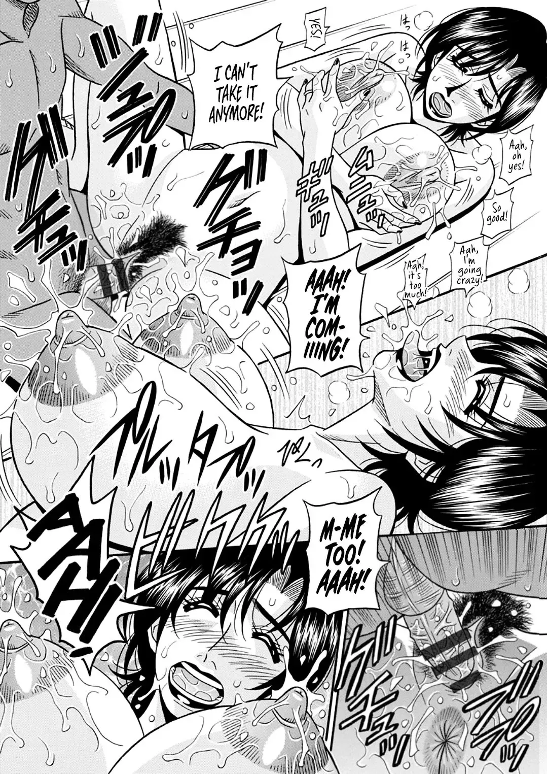 [Ozaki Akira] Hitozuma Shichou no Inbi na Seikou Kaikaku | Erotic Reforms Of Sex By A Married Female Mayor Fhentai - Page 112