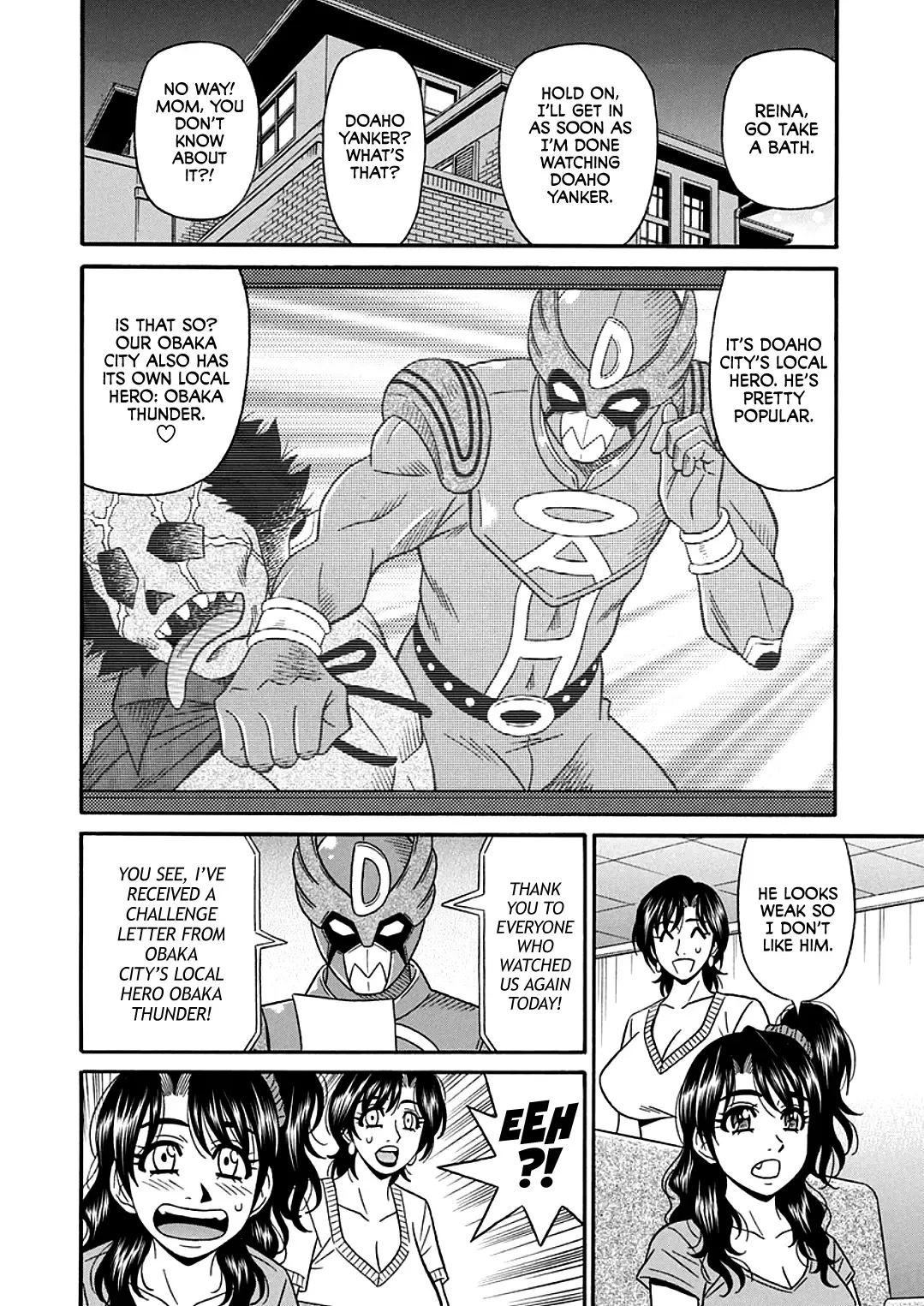 [Ozaki Akira] Hitozuma Shichou no Inbi na Seikou Kaikaku | Erotic Reforms Of Sex By A Married Female Mayor Fhentai - Page 152