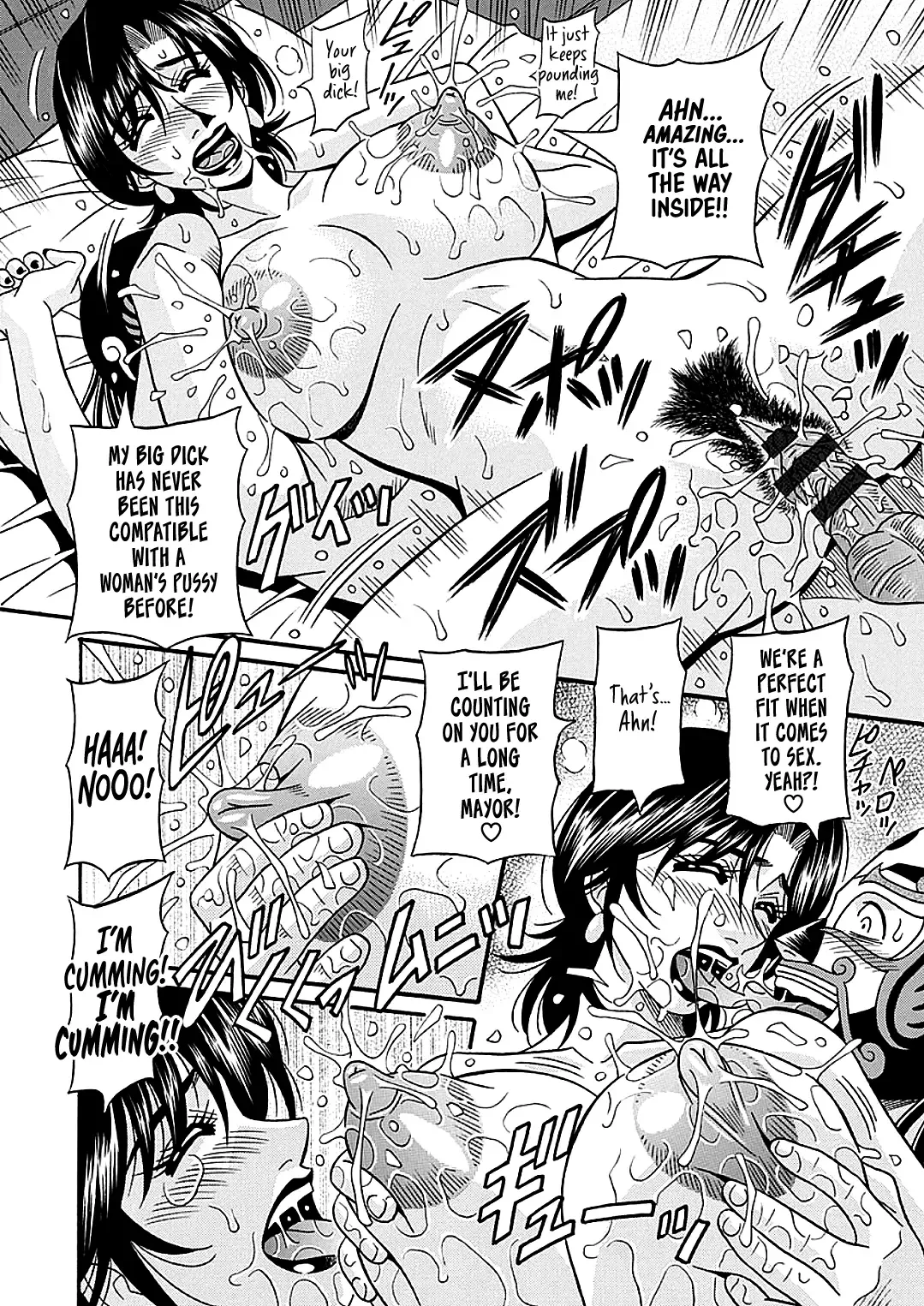 [Ozaki Akira] Hitozuma Shichou no Inbi na Seikou Kaikaku | Erotic Reforms Of Sex By A Married Female Mayor Fhentai - Page 166