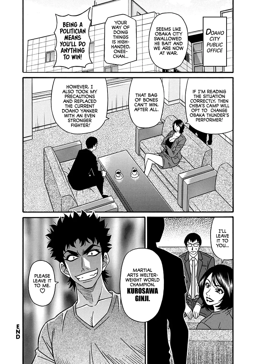 [Ozaki Akira] Hitozuma Shichou no Inbi na Seikou Kaikaku | Erotic Reforms Of Sex By A Married Female Mayor Fhentai - Page 168
