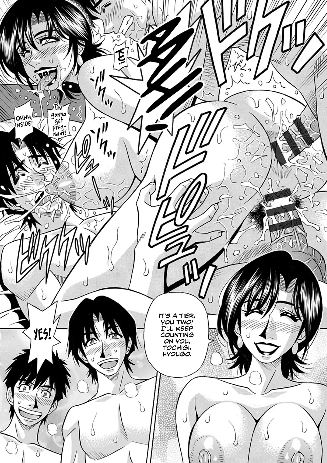 [Ozaki Akira] Hitozuma Shichou no Inbi na Seikou Kaikaku | Erotic Reforms Of Sex By A Married Female Mayor Fhentai - Page 185