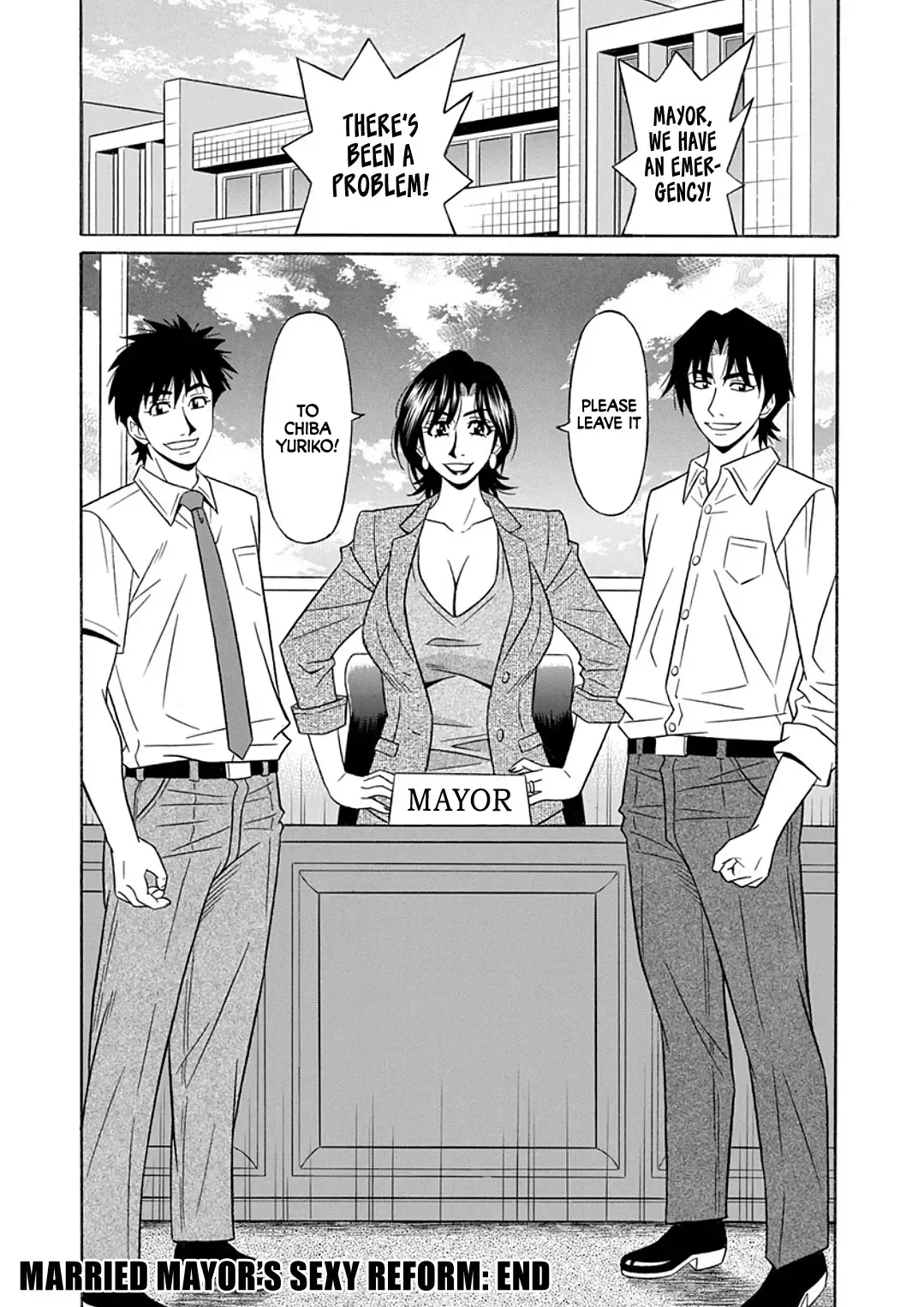 [Ozaki Akira] Hitozuma Shichou no Inbi na Seikou Kaikaku | Erotic Reforms Of Sex By A Married Female Mayor Fhentai - Page 186