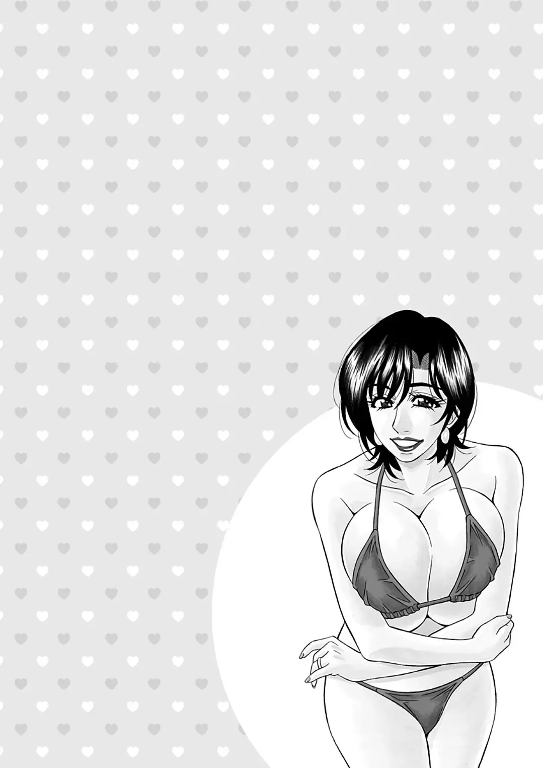 [Ozaki Akira] Hitozuma Shichou no Inbi na Seikou Kaikaku | Erotic Reforms Of Sex By A Married Female Mayor Fhentai - Page 188