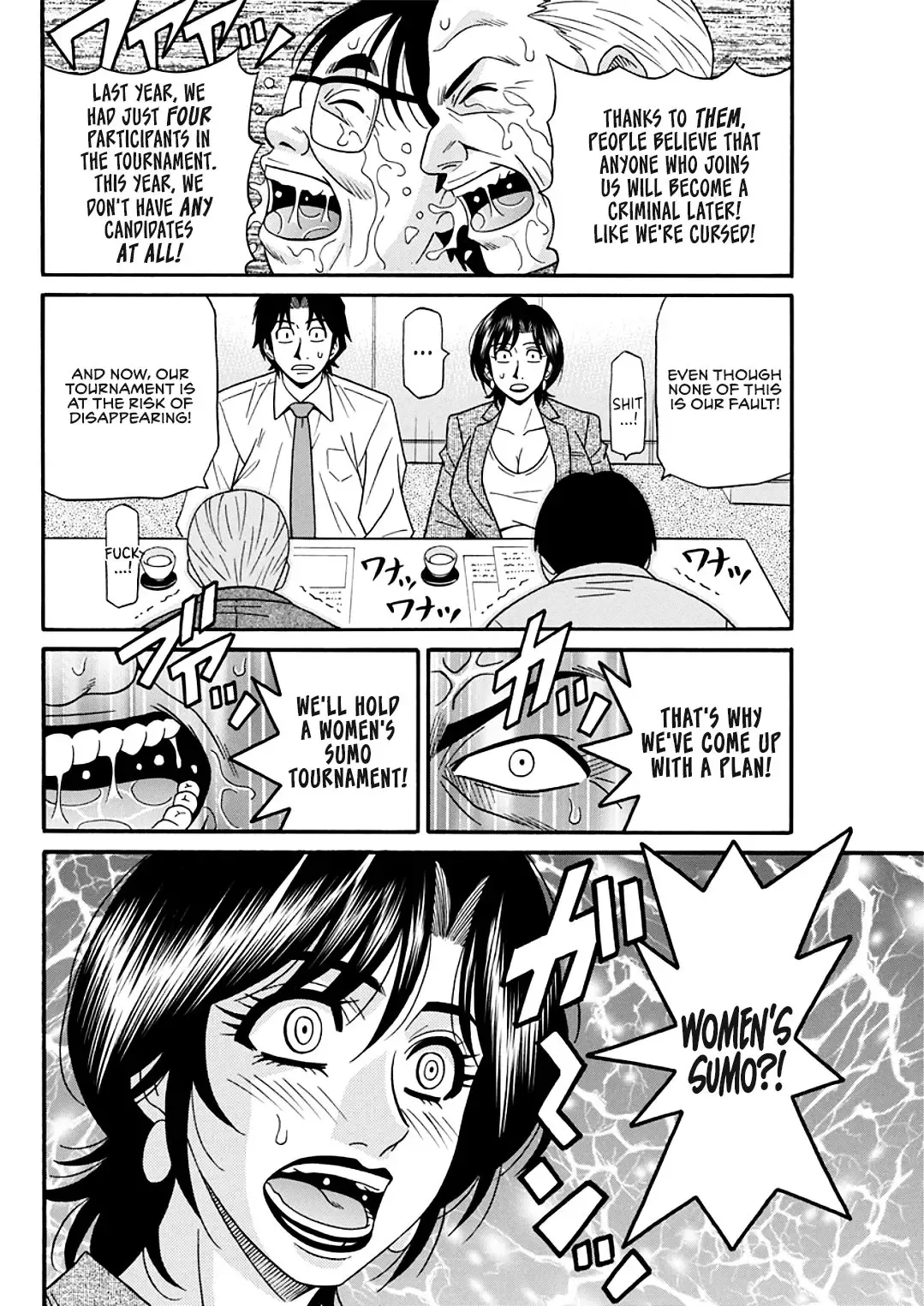 [Ozaki Akira] Hitozuma Shichou no Inbi na Seikou Kaikaku | Erotic Reforms Of Sex By A Married Female Mayor Fhentai - Page 24