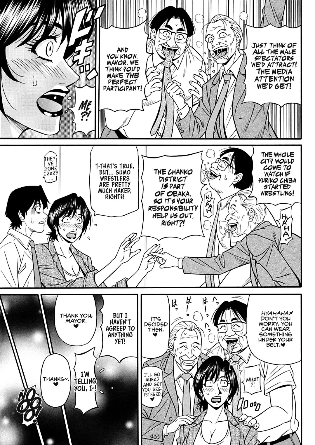 [Ozaki Akira] Hitozuma Shichou no Inbi na Seikou Kaikaku | Erotic Reforms Of Sex By A Married Female Mayor Fhentai - Page 25