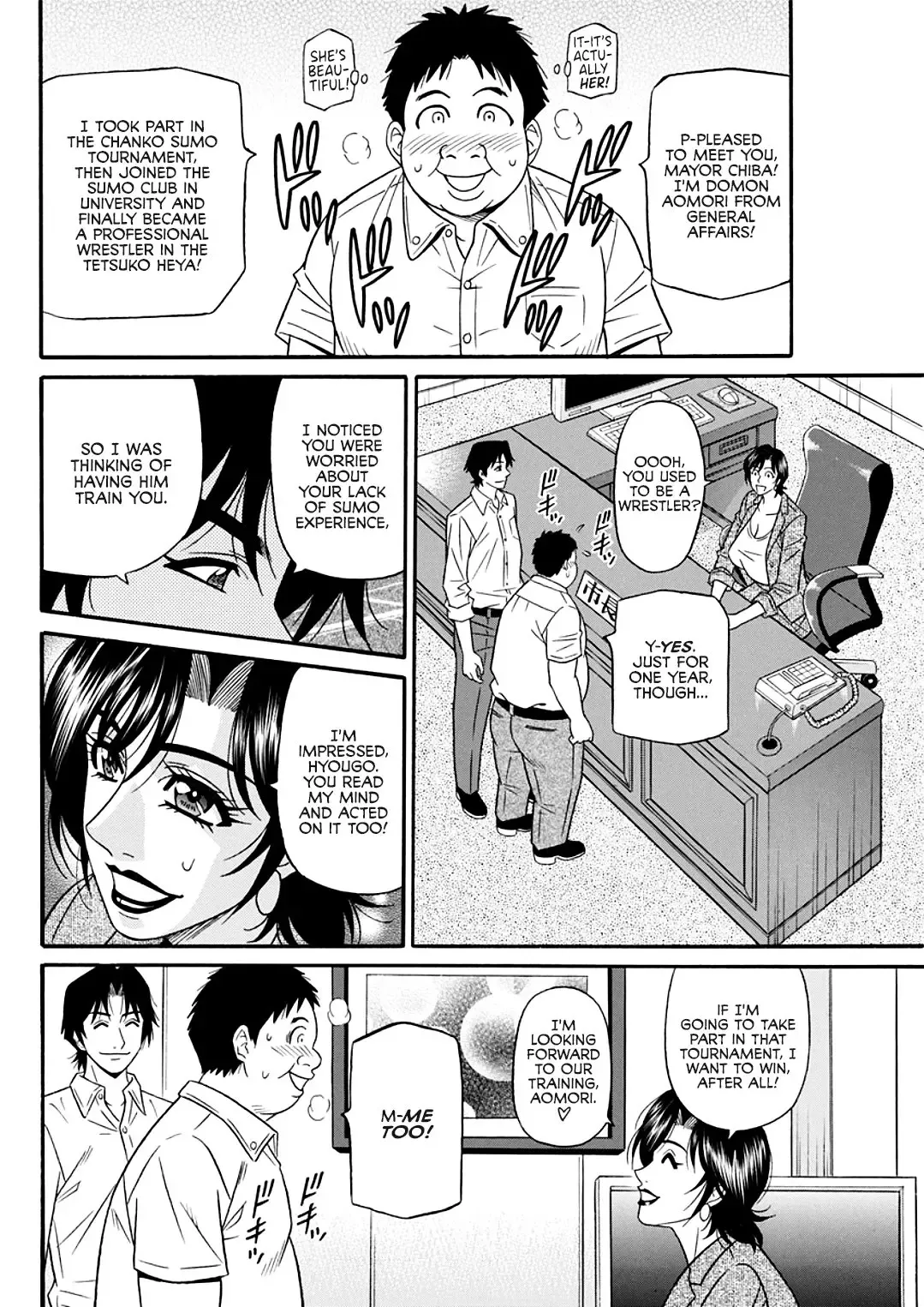 [Ozaki Akira] Hitozuma Shichou no Inbi na Seikou Kaikaku | Erotic Reforms Of Sex By A Married Female Mayor Fhentai - Page 26