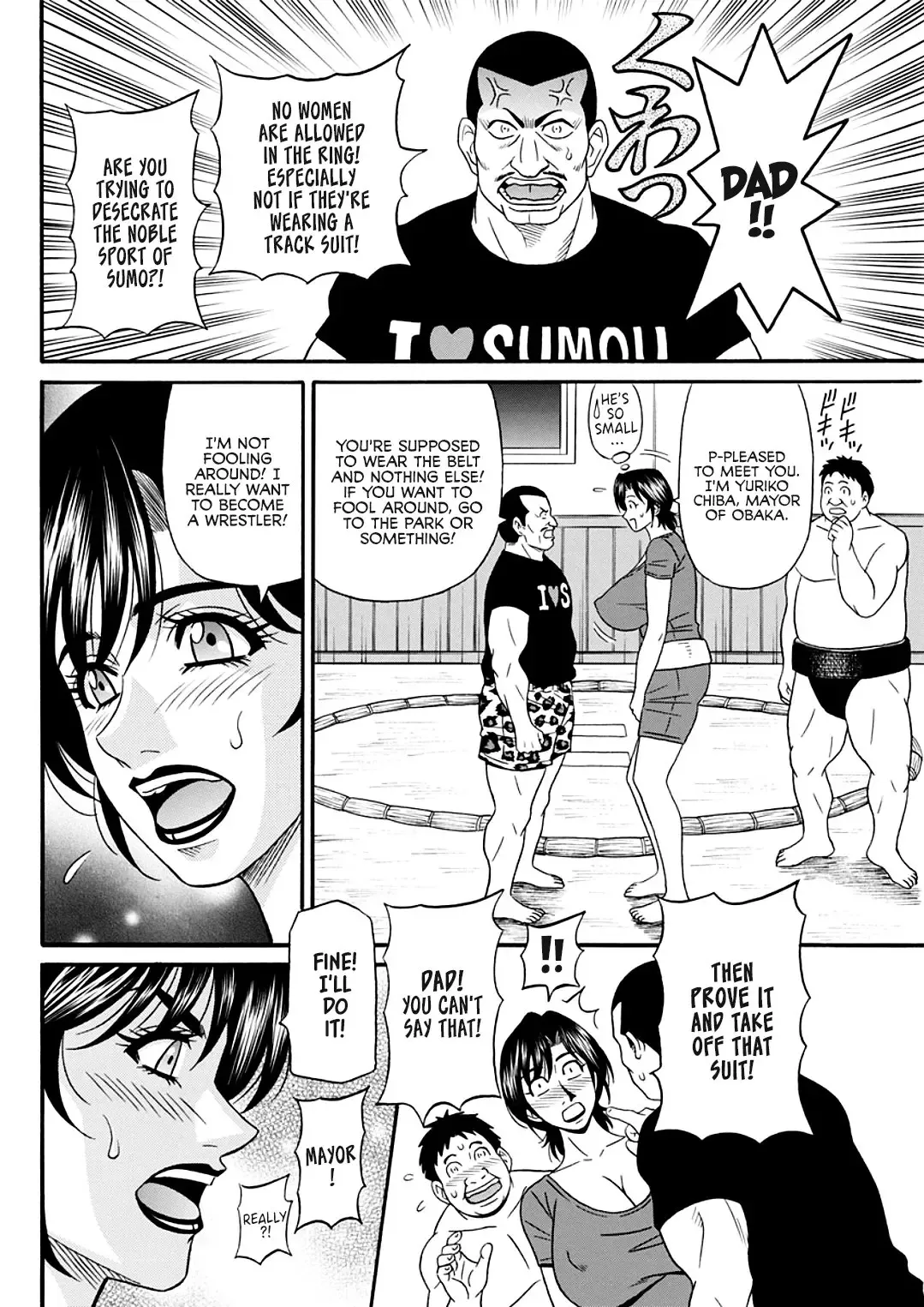 [Ozaki Akira] Hitozuma Shichou no Inbi na Seikou Kaikaku | Erotic Reforms Of Sex By A Married Female Mayor Fhentai - Page 28