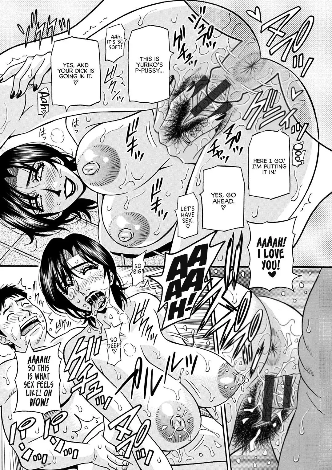 [Ozaki Akira] Hitozuma Shichou no Inbi na Seikou Kaikaku | Erotic Reforms Of Sex By A Married Female Mayor Fhentai - Page 36