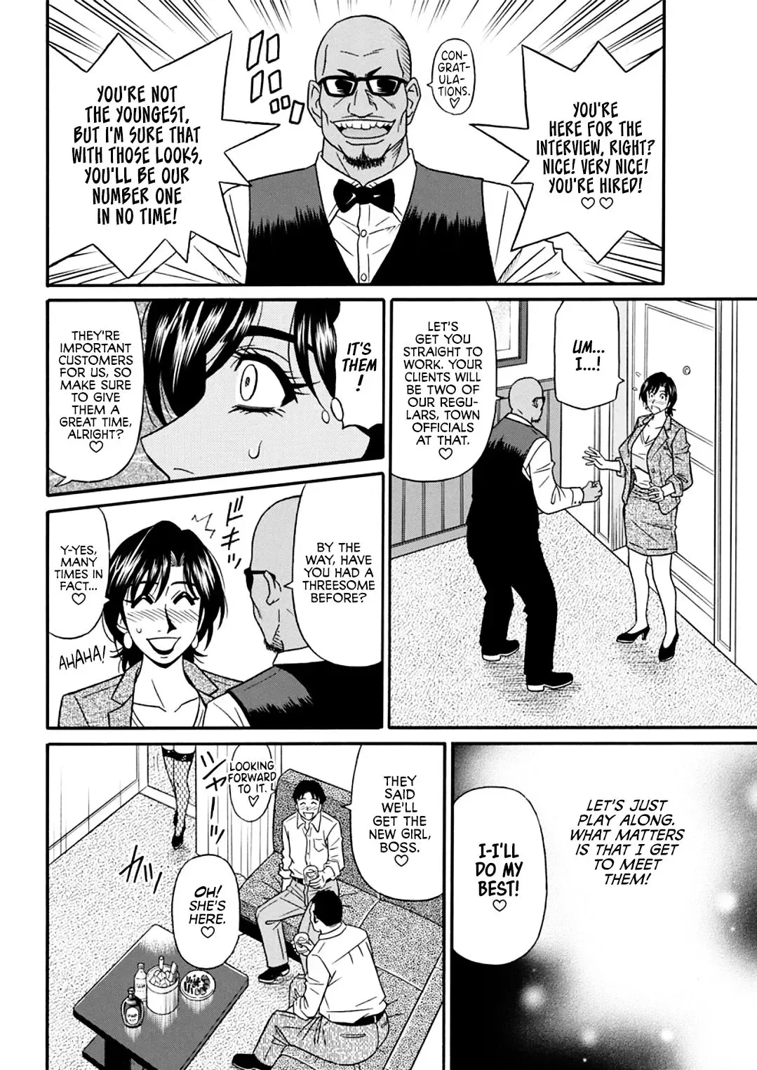 [Ozaki Akira] Hitozuma Shichou no Inbi na Seikou Kaikaku | Erotic Reforms Of Sex By A Married Female Mayor Fhentai - Page 44