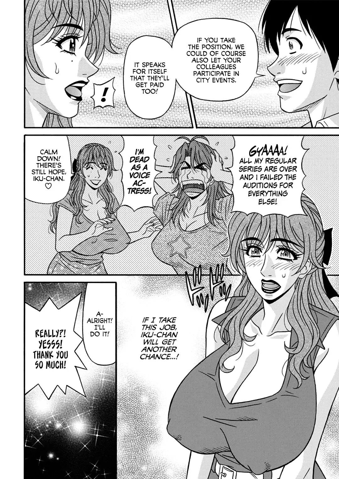 [Ozaki Akira] Hitozuma Shichou no Inbi na Seikou Kaikaku | Erotic Reforms Of Sex By A Married Female Mayor Fhentai - Page 84