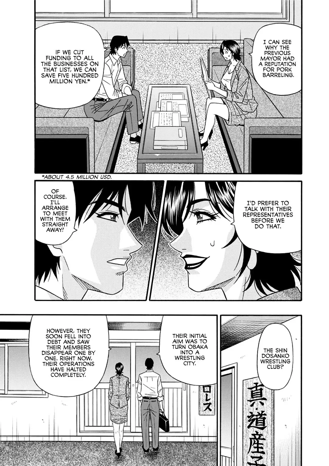 [Ozaki Akira] Hitozuma Shichou no Inbi na Seikou Kaikaku | Erotic Reforms Of Sex By A Married Female Mayor Fhentai - Page 9