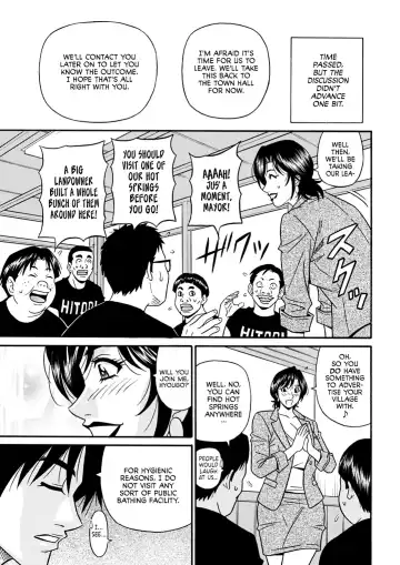 [Ozaki Akira] Hitozuma Shichou no Inbi na Seikou Kaikaku | Erotic Reforms Of Sex By A Married Female Mayor Fhentai - Page 101