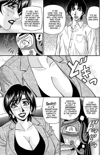 [Ozaki Akira] Hitozuma Shichou no Inbi na Seikou Kaikaku | Erotic Reforms Of Sex By A Married Female Mayor Fhentai - Page 157