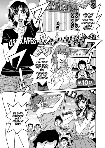 [Ozaki Akira] Hitozuma Shichou no Inbi na Seikou Kaikaku | Erotic Reforms Of Sex By A Married Female Mayor Fhentai - Page 169