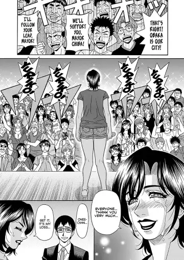 [Ozaki Akira] Hitozuma Shichou no Inbi na Seikou Kaikaku | Erotic Reforms Of Sex By A Married Female Mayor Fhentai - Page 175