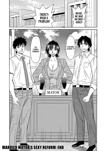 [Ozaki Akira] Hitozuma Shichou no Inbi na Seikou Kaikaku | Erotic Reforms Of Sex By A Married Female Mayor Fhentai - Page 186