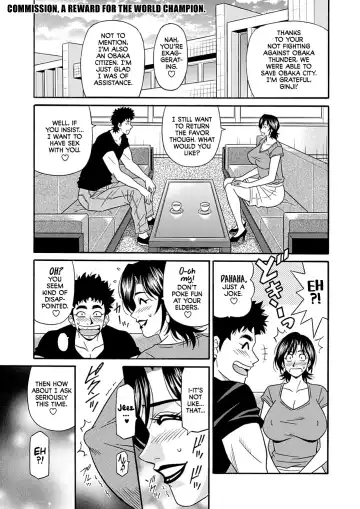 [Ozaki Akira] Hitozuma Shichou no Inbi na Seikou Kaikaku | Erotic Reforms Of Sex By A Married Female Mayor Fhentai - Page 189