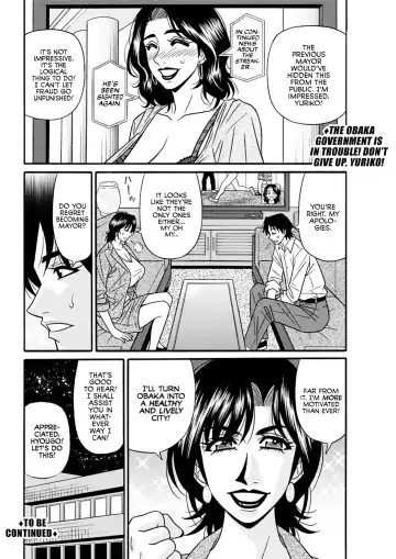 [Ozaki Akira] Hitozuma Shichou no Inbi na Seikou Kaikaku | Erotic Reforms Of Sex By A Married Female Mayor Fhentai - Page 58