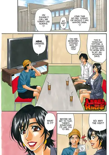 [Ozaki Akira] Hitozuma Shichou no Inbi na Seikou Kaikaku | Erotic Reforms Of Sex By A Married Female Mayor Fhentai - Page 59