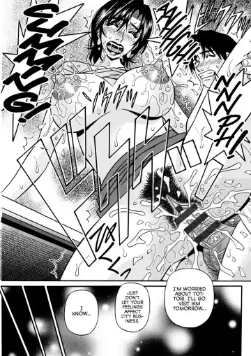 [Ozaki Akira] Hitozuma Shichou no Inbi na Seikou Kaikaku | Erotic Reforms Of Sex By A Married Female Mayor Fhentai - Page 75