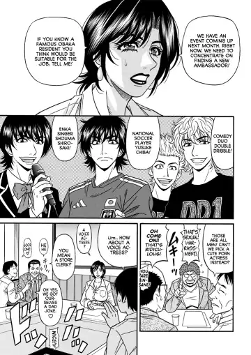 [Ozaki Akira] Hitozuma Shichou no Inbi na Seikou Kaikaku | Erotic Reforms Of Sex By A Married Female Mayor Fhentai - Page 81