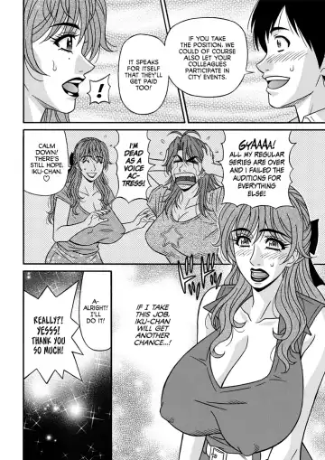 [Ozaki Akira] Hitozuma Shichou no Inbi na Seikou Kaikaku | Erotic Reforms Of Sex By A Married Female Mayor Fhentai - Page 84