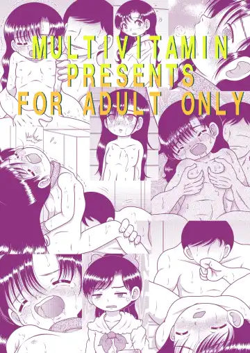 [Tako Kuboh] Kanchi Amakan Fhentai - Page 3