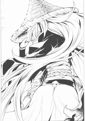 [Amahal] Chirinutomoyoshi Fhentai - Page 49