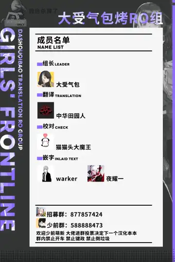 [Tobimura] AK15の進捗2 Fhentai - Page 7