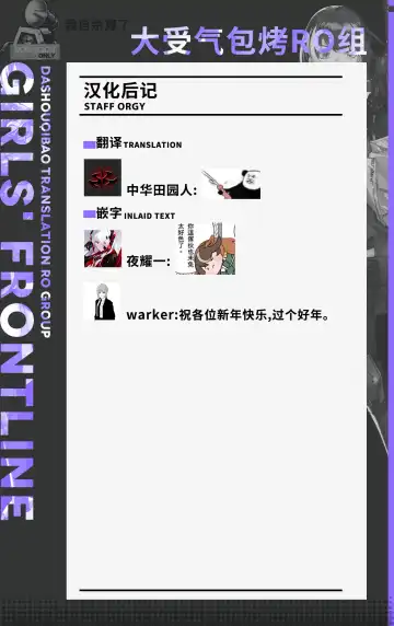 [Tobimura] AK15の進捗2 Fhentai - Page 8