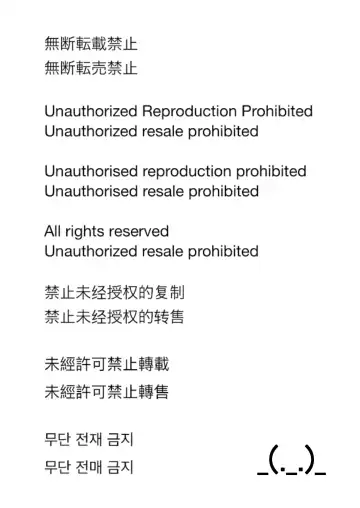 [Oishii Oshiri] Orc no Naedoko ni Ochitakedo Aisa re sugite Chou Shiawasedesu Fhentai - Page 102