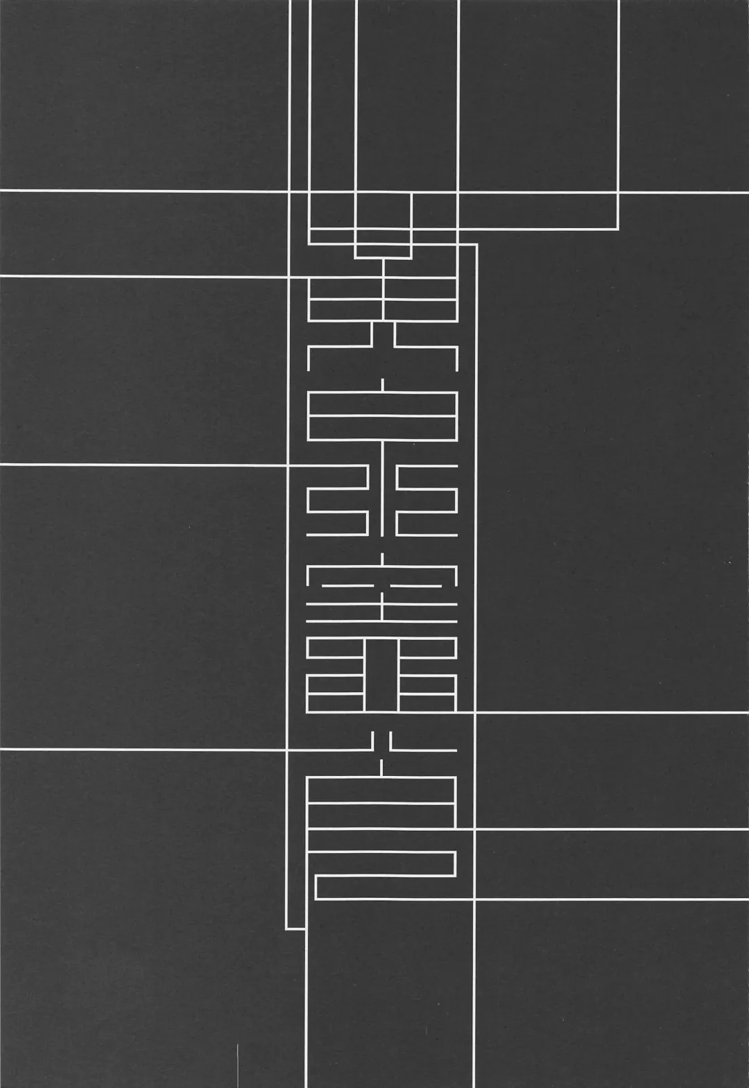 [Kyouichi] Yomotsu Hegui Fhentai - Page 2