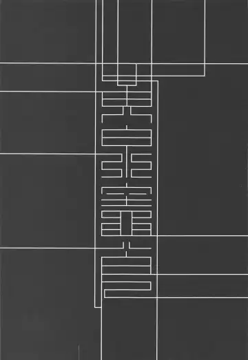 [Kyouichi] Yomotsu Hegui Fhentai - Page 2