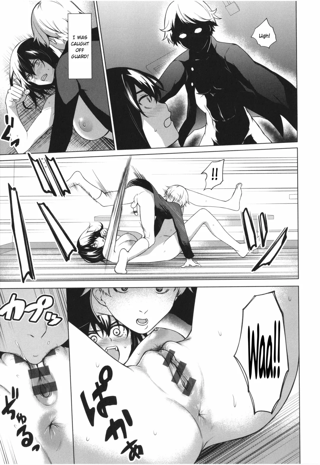 [Daiji] Tappoi!! | Tough Boy!! Fhentai - Page 19